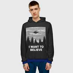 Толстовка-худи мужская I want to believe, цвет: 3D-синий — фото 2