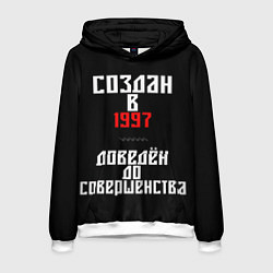 Мужская толстовка Создан в 1997