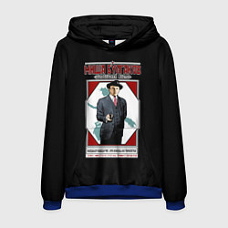 Толстовка-худи мужская Миша Булгаков, цвет: 3D-синий