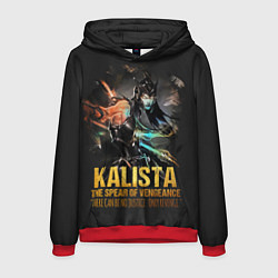 Толстовка-худи мужская Kalista, цвет: 3D-красный