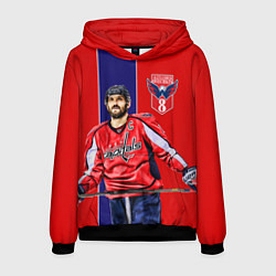 Мужская толстовка Ovechkin Capitals