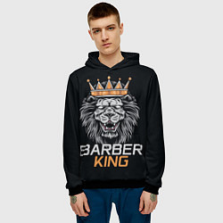 Толстовка-худи мужская Barber King Барбер Король, цвет: 3D-черный — фото 2