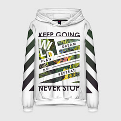 Мужская толстовка Off-White: Keep Going