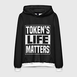 Мужская толстовка TOKENS LIFE MATTERS