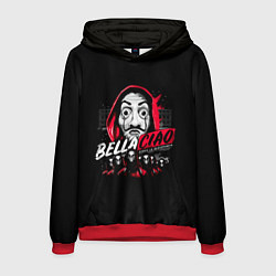 Мужская толстовка БУМАЖНЫЙ ДОМ