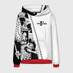 Мужская толстовка Георгий