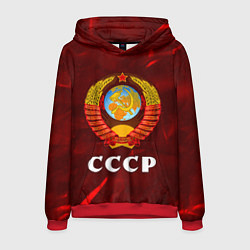 Мужская толстовка СССР USSR