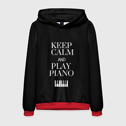 Мужская толстовка Keep calm and play piano