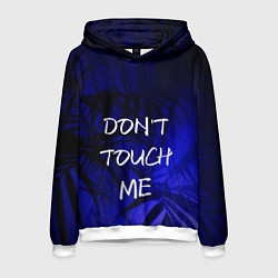 Толстовка-худи мужская Не трогай меня, цвет: 3D-белый