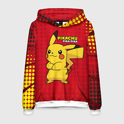 Мужская толстовка Pikachu Pika Pika