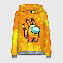 Толстовка-худи мужская AMONG US - Pikachu, цвет: 3D-меланж