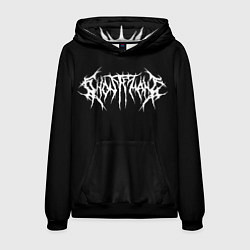 Мужская толстовка GHOSTEMANE НА СПИНЕ