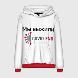 Толстовка-худи мужская Covid-End, цвет: 3D-красный