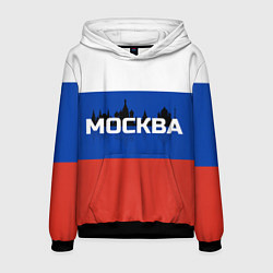 Мужская толстовка Москва