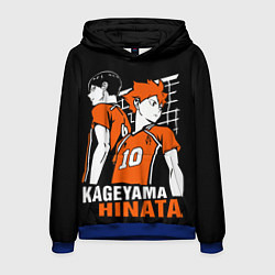 Мужская толстовка Haikyuu Hinata Kageyama