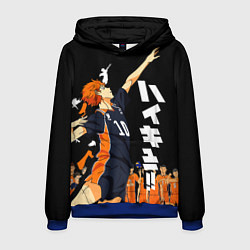 Мужская толстовка ВОЛЕЙБОЛ!! HAIKYUU!!