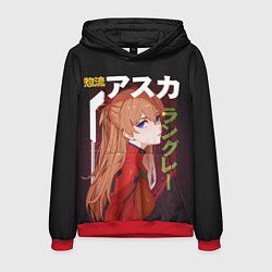 Мужская толстовка Asuka