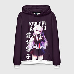 Мужская толстовка Kyoko Kirigiri Кёко Киригири