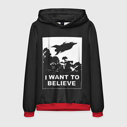 Толстовка-худи мужская Я хочу верить, цвет: 3D-красный