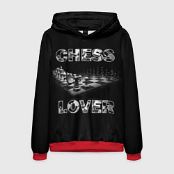 Мужская толстовка Chess Lover Любитель шахмат