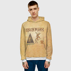 Толстовка-худи мужская Пущенная стрела - Пикник, цвет: 3D-белый — фото 2