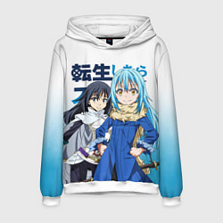 Мужская толстовка TenSura, Румиру и Сидзуэ