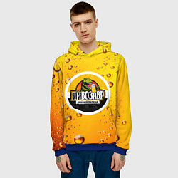 Толстовка-худи мужская Пивозавр 3d hd, цвет: 3D-синий — фото 2