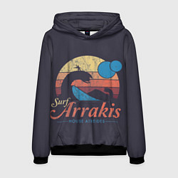 Мужская толстовка Дюна Арракис