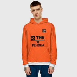 Толстовка-худи мужская ФК Урал fire theme, цвет: 3D-белый — фото 2