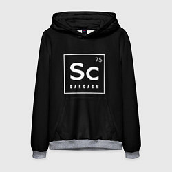 Мужская толстовка SC - SARCASM 75 САРКАЗМ