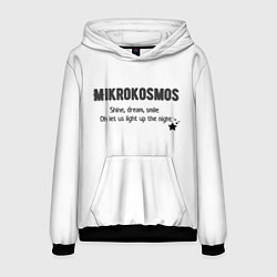 Мужская толстовка Mikrokosmos