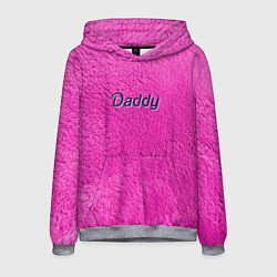Толстовка-худи мужская Daddy pink, цвет: 3D-меланж