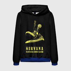 Мужская толстовка Nirvana Нирвана