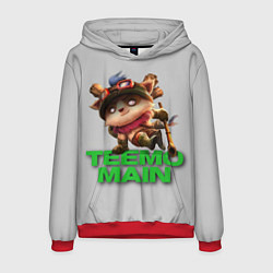 Мужская толстовка Teemo main