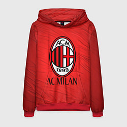 Мужская толстовка Ac milan милан