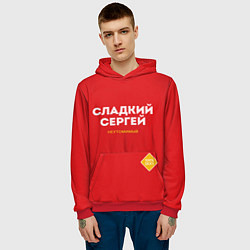 Толстовка-худи мужская СЛАДКИЙ СЕРГЕЙ, цвет: 3D-красный — фото 2