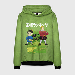 Толстовка-худи мужская Death-Par & Bojji, цвет: 3D-черный