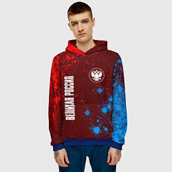 Толстовка-худи мужская RUSSIA - ГЕРБ Великая Россия Краска, цвет: 3D-синий — фото 2