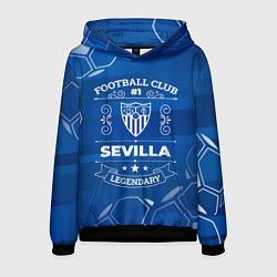 Мужская толстовка Sevilla FC 1