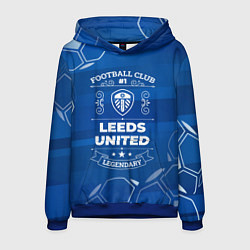 Мужская толстовка Leeds United Football Club Number 1