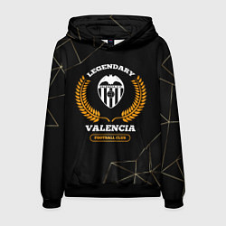 Мужская толстовка Лого Valencia и надпись Legendary Football Club на