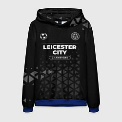 Толстовка-худи мужская Leicester City Champions Uniform, цвет: 3D-синий