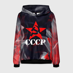 Мужская толстовка Ссср - серп и молот - звезда - пламя