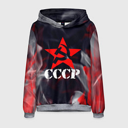 Толстовка-худи мужская Ссср - серп и молот - звезда - пламя, цвет: 3D-меланж