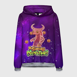 Мужская толстовка My singing monsters ЭПИЧЕСКИЙ ВУЖАС
