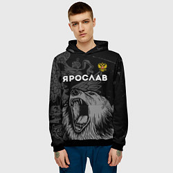 Толстовка-худи мужская Ярослав Россия Медведь, цвет: 3D-черный — фото 2