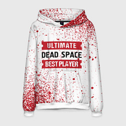 Толстовка-худи мужская Dead Space: красные таблички Best Player и Ultimat, цвет: 3D-белый