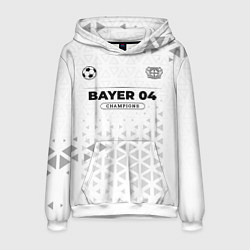 Толстовка-худи мужская Bayer 04 Champions Униформа, цвет: 3D-белый