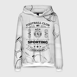 Мужская толстовка Sporting Football Club Number 1 Legendary