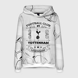 Мужская толстовка Tottenham Football Club Number 1 Legendary